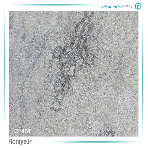 کاغذ دیواری کلاسیک جدید کد C1432 4 کاغذ دیواری کلاسیک جدید کد C1432