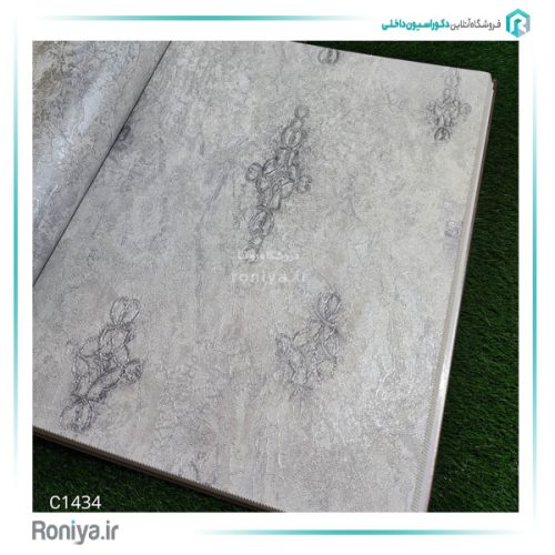 کاغذ دیواری کلاسیک جدید کد C1432 3 کاغذ دیواری کلاسیک جدید کد C1432