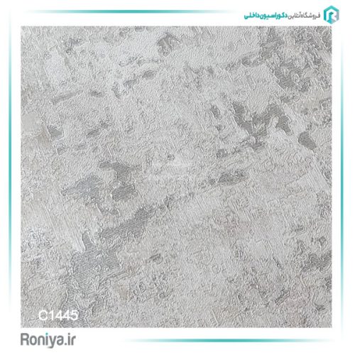 کاغذ دیواری برجسته اکلیل دار کد 1439 8 کاغذ دیواری برجسته اکلیل دار کد 1439