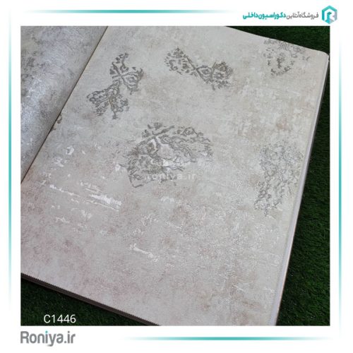 کاغذ دیواری جدید برای پذیرایی کد C1440 5 کاغذ دیواری جدید برای پذیرایی