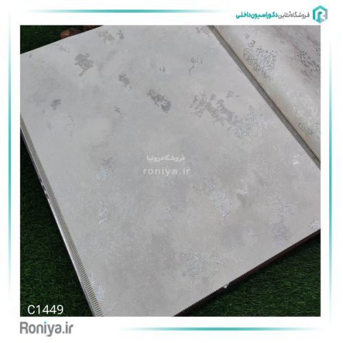 کاغذ دیواری پتینه سفید طوسی کد C1447 3 کاغذ دیواری پتینه سفید طوسی