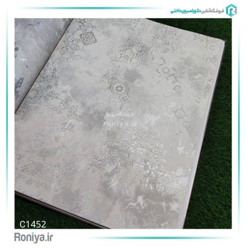 کاغذ دیواری پذیرایی سفید و طوسی کد C1448 5 کاغذ دیواری پذیرایی سفید و طوسی
