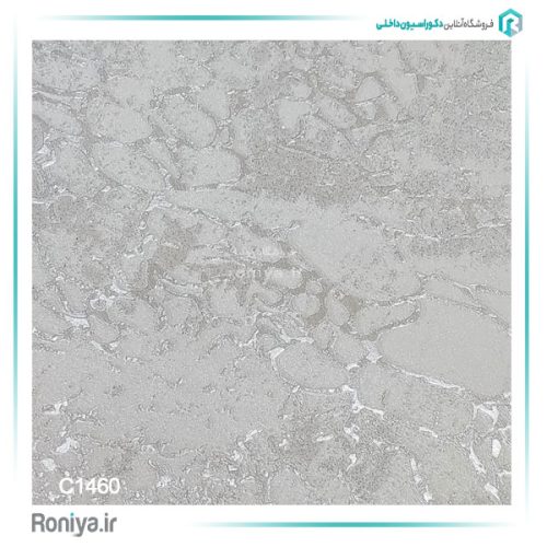 کاغذ دیواری طرح ترک کد C1460