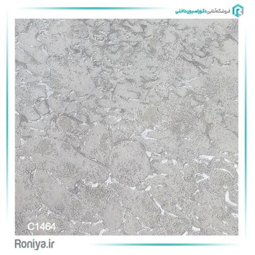 کاغذ دیواری طرح ترک کد C1460