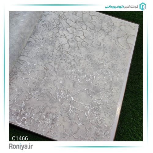 کاغذ دیواری طرح ترک کد C1460