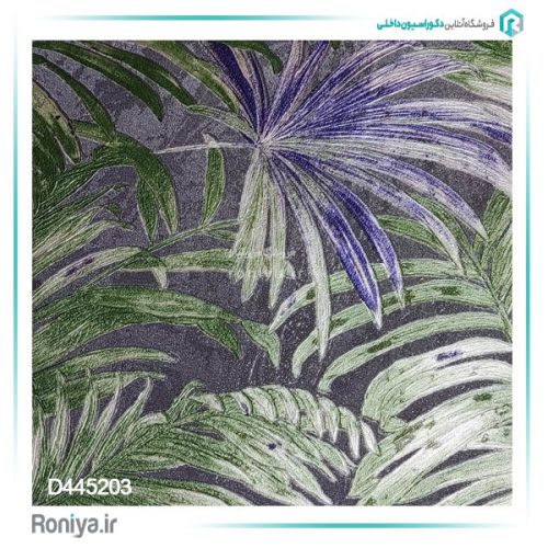 کاغذ دیواری طرح برگ کد D445202 4 کاغذ دیواری طرح برگ کد D445202