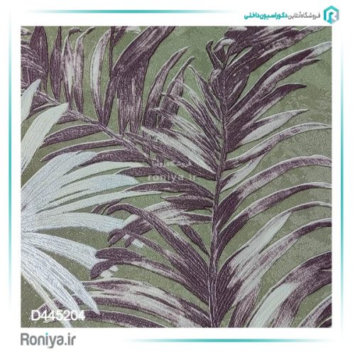 کاغذ دیواری طرح برگ کد D445202 6 کاغذ دیواری طرح برگ کد D445202