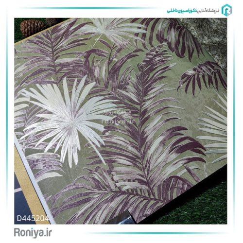 کاغذ دیواری طرح برگ کد D445202 5 کاغذ دیواری طرح برگ کد D445202