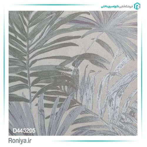 کاغذ دیواری طرح برگ کد D445202 8 کاغذ دیواری طرح برگ کد D445202