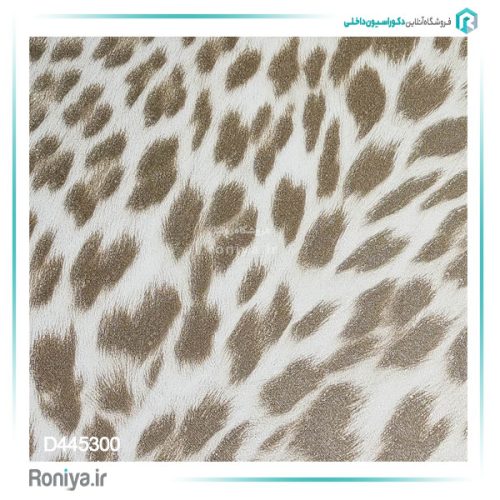 کاغذ دیواری پلنگی کد D445300