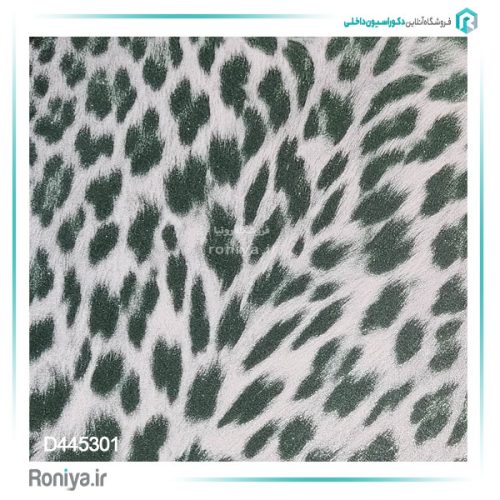 کاغذ دیواری پلنگی کد D445300