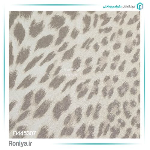 کاغذ دیواری پلنگی کد D445300
