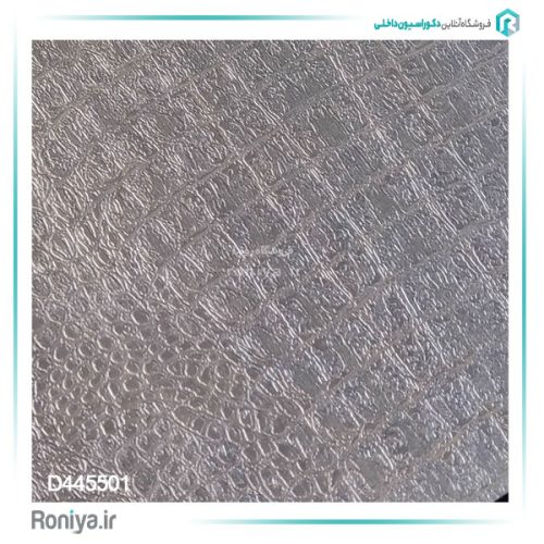 کاغذ دیواری طرح پوست کد D445500