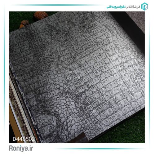 کاغذ دیواری طرح پوست کد D445500