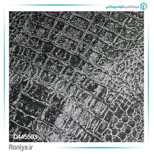 کاغذ دیواری طرح پوست کد D445500