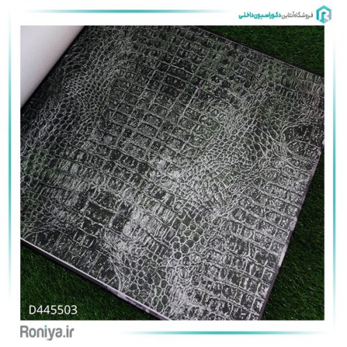 کاغذ دیواری طرح پوست کد D445500