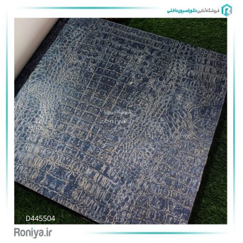 کاغذ دیواری طرح پوست کد D445500