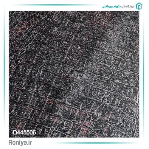 کاغذ دیواری طرح پوست کد D445500