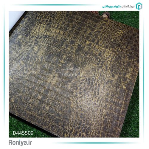 کاغذ دیواری طرح پوست کد D445500
