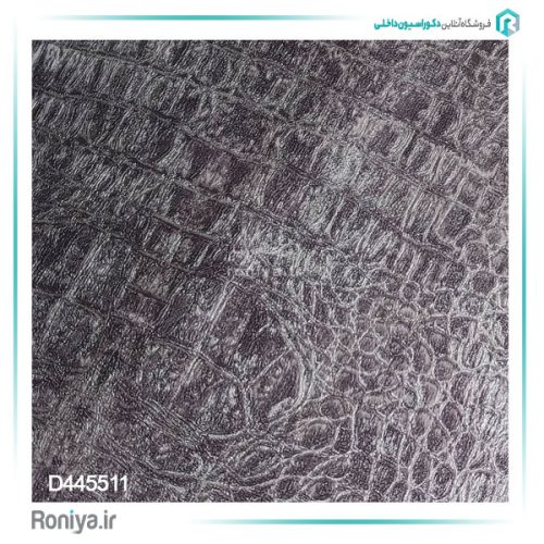 کاغذ دیواری طرح پوست کد D445500