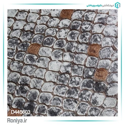 کاغذ دیواری پوست لاکچری کد D445601 6 کاغذ دیواری پوست لاکچری کد D445601