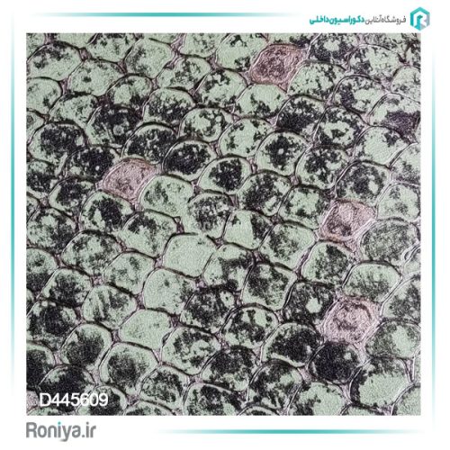 کاغذ دیواری پوست لاکچری کد D445601 18 کاغذ دیواری پوست لاکچری کد D445601