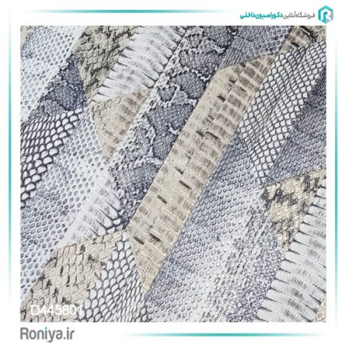 کاغذ دیواری لاکچری پوست کد D445801 2 کاغذ دیواری لاکچری پوست کد D445801