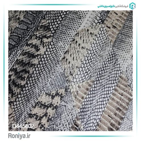 کاغذ دیواری لاکچری پوست کد D445801 6 کاغذ دیواری لاکچری پوست کد D445801