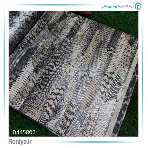 کاغذ دیواری لاکچری پوست کد D445801 5 کاغذ دیواری لاکچری پوست کد D445801