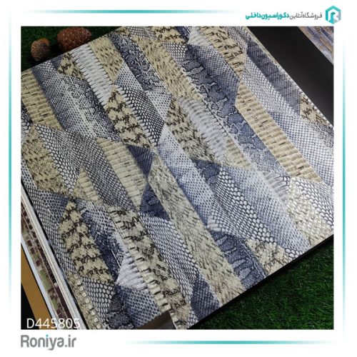 کاغذ دیواری لاکچری پوست کد D445801 7 کاغذ دیواری لاکچری پوست کد D445801