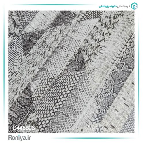 کاغذ دیواری لاکچری پوست کد D445801 10 کاغذ دیواری لاکچری پوست کد D445801