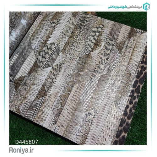 کاغذ دیواری لاکچری پوست کد D445801 11 کاغذ دیواری لاکچری پوست کد D445801