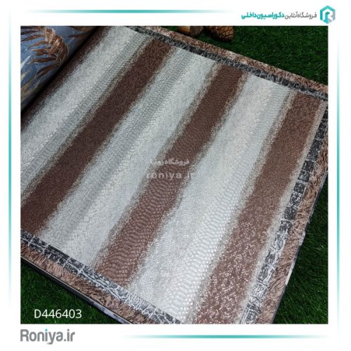 کاغذ دیواری راه راه طرح پوست کد D446402 3 کاغذ دیواری راه راه طرح پوست کد D446402
