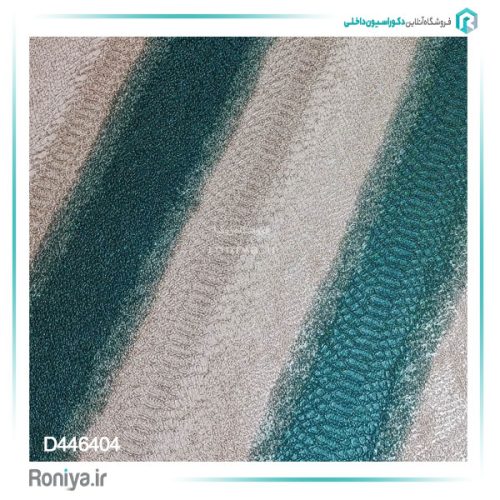 کاغذ دیواری راه راه طرح پوست کد D446402 6 کاغذ دیواری راه راه طرح پوست کد D446402