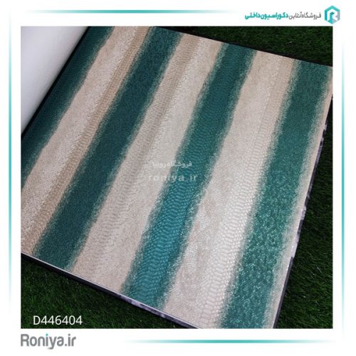 کاغذ دیواری راه راه طرح پوست کد D446402 5 کاغذ دیواری راه راه طرح پوست کد D446402