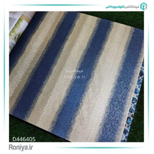کاغذ دیواری راه راه طرح پوست کد D446402 7 کاغذ دیواری راه راه طرح پوست کد D446402