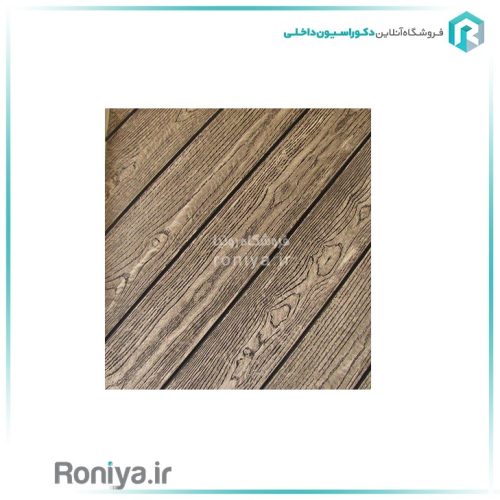 دیوارپوش سه بعدی طرح امپریال کد 3D-W102 13 دیوارپوش سه بعدی طرح امپریال کد 3D-W102