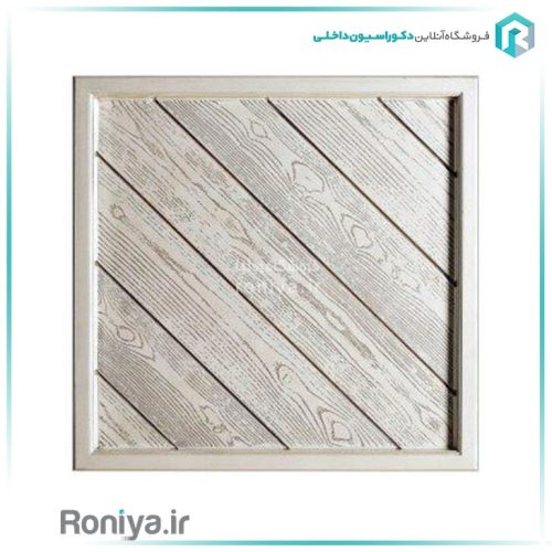 دیوارپوش سه بعدی طرح امپریال کد 3D-W102 15 دیوارپوش سه بعدی طرح امپریال کد 3D-W102