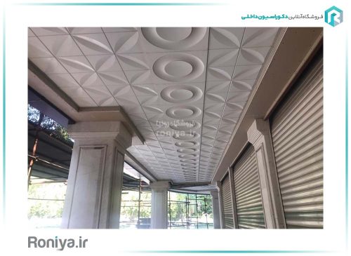 دیوارپوش سه بعدی طرح مارس کد 3D-W105 3 دیوارپوش سه بعدی طرح مارس کد 3D-W105