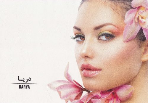 کاغذ چاپ پوستر 6 کاغذ چاپ پوستر