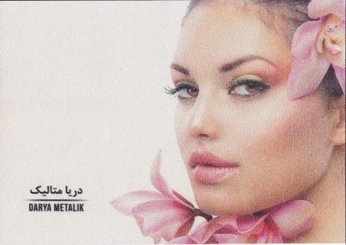 بهترین کاغذ برای چاپ پوستر 2 بهترین کاغذ برای چاپ پوستر