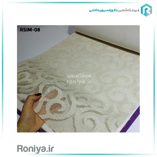پرده دو مکانیزم طرح پیچکCode-RSIM-09 2 پرده دو مکانیزم طرح پیچکCode-RSIM-09