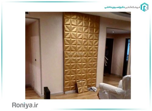 دیوارپوش چرمی BUTTERFLY کد SW054 2 دیوارپوش چرمی BUTTERFLY کد SW054