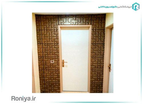 دیوارپوش چرمی CONSTANTINE کد SW06