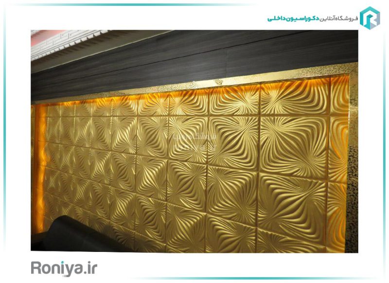 دیوارپوش چرمی OSCAR کد SW03 3 دیوارپوش چرمی OSCAR کد SW03