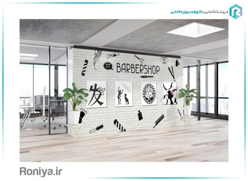 طرح پوستر آرایشگاه زنانه FS-138
