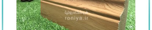 قرنیز چوبی کد GD01