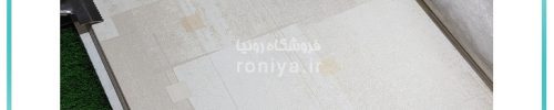 کاغذ دیواری مربع نامنظم