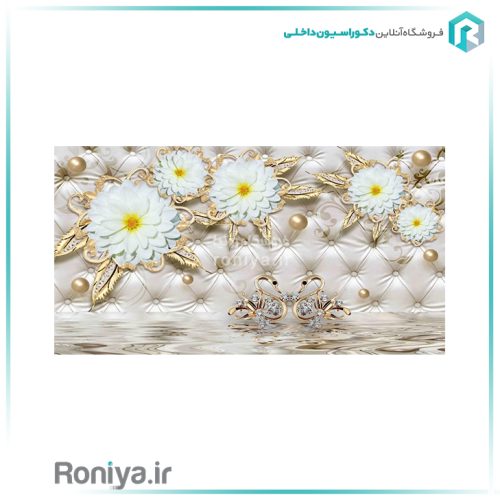 پوستر دیواری گل سه بعدی کرمCode-3DF-610 2 پوستر دیواری گل سه بعدی کرمCode-3DF-610