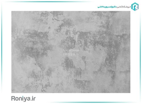 کاغذ دیواری پوستری پتینه طوسی AB-66 2 کاغذ دیواری پوستری پتینه طوسی AB-66